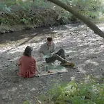 Natura Natura 帕雷德斯