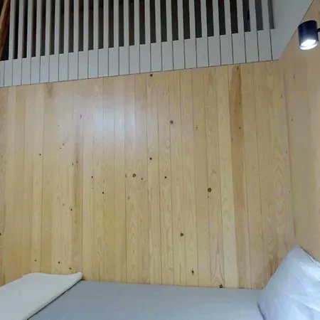 Natura Natura Paredes (Porto)